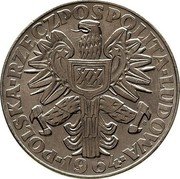 Poland 20 Zlotych 20th Anniversary of People's Republic of Poland. Trial Strike 1964 MW KM# Pr116 POLSKA RZECZPOSPOLITA LUDOWA MW 1964 XX coin obverse Poland 20 Zlotych 20th Anniversary of People's Republic of Poland. Trial Strike 1964 MW KM# Pr116 POLSKA RZECZPOSPOLITA LUDOWA MW 1964 XX coin obverse