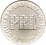 Poland 20 Zlotych (30 Years of Budgetary Laws PRL. Trial Strike) KM# Pr273 XXX LAT USTAW PRL PRÓBA BUDƵETOWYCH coin reverse Poland 20 Zlotych (30 Years of Budgetary Laws PRL. Trial Strike) KM# Pr273 XXX LAT USTAW PRL PRÓBA BUDƵETOWYCH coin reverse