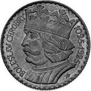 Poland 20 Zlotych Boleslaw I Chrobry 1925 MW BOLESŁAW CHROBRY 1025-1925 coin reverse