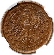 Poland 20 Zlotych (Boleslaus I the Brave. Trial Strike B) RZECZPOSPOLITA POLSKA 20 ZŁOTYCH 20 coin obverse Poland 20 Zlotych (Boleslaus I the Brave. Trial Strike B) RZECZPOSPOLITA POLSKA 20 ZŁOTYCH 20 coin obverse