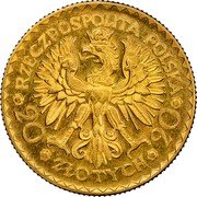 Poland 20 Zlotych (Boleslaw I the Brave Pattern) KM# Pn278 BOLESŁAW CHROBRY 1025-1925 coin reverse Poland 20 Zlotych (Boleslaw I the Brave Pattern) KM# Pn278 BOLESŁAW CHROBRY 1025-1925 coin reverse