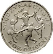 Poland 20 Zlotych International Year of the Child. Trial Strike 1979 MW MIĘDZYNARODOWY ROK DZIECKA PRÓBA coin reverse Poland 20 Zlotych International Year of the Child. Trial Strike 1979 MW MIĘDZYNARODOWY ROK DZIECKA PRÓBA coin reverse