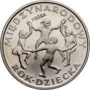 Poland 20 Zlotych International Year of the Child. Trial Strike 1979 MW Proba KM# Pr340 MIĘDZYNARODOWY ROK DZIECKA PRÓBA coin reverse Poland 20 Zlotych International Year of the Child. Trial Strike 1979 MW Proba KM# Pr340 MIĘDZYNARODOWY ROK DZIECKA PRÓBA coin reverse
