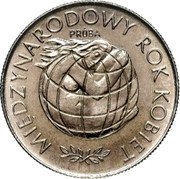 Poland 20 Zlotych (International Year of Women. Trial Strike) KM# Pr254 MIĘDZYNARODOWY ROK KOBIET PRÓBA coin reverse Poland 20 Zlotych (International Year of Women. Trial Strike) KM# Pr254 MIĘDZYNARODOWY ROK KOBIET PRÓBA coin reverse