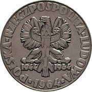 Poland 20 Zlotych Key, Sickle and Trowel. Trial Strike 1964 MW KM# Pr126 POLSKA RZECZPOSPOLITA LUDOWA MW 1944 1964 1964 coin obverse Poland 20 Zlotych Key, Sickle and Trowel. Trial Strike 1964 MW KM# Pr126 POLSKA RZECZPOSPOLITA LUDOWA MW 1944 1964 1964 coin obverse