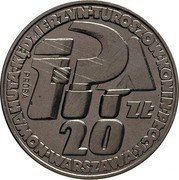 Poland 20 Zlotych Key, Sickle and Trowel. Trial Strike 1964 MW KM# Pr126 NOWAHUTA KĘDZIERZYN TUROSZOW KONIN PŁOCK WARSZAWA ZŁ 20 PRÓBA coin reverse Poland 20 Zlotych Key, Sickle and Trowel. Trial Strike 1964 MW KM# Pr126 NOWAHUTA KĘDZIERZYN TUROSZOW KONIN PŁOCK WARSZAWA ZŁ 20 PRÓBA coin reverse
