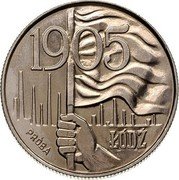 Poland 20 Zlotych Lodz Riots. Trial Strike 1980 MW KM# Pr383 1905 ŁÓDŹ PRÓBA coin reverse
