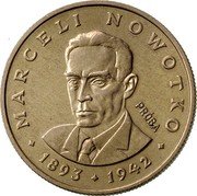 Poland 20 Zlotych Marceli Nowotko. Trial Strike 1974 MW KM# Pr227 MARCELI NOWOTKO PRÓBA 1893 1942 coin reverse