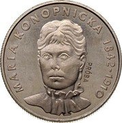 Poland 20 Zlotych Maria Konopnicka. Trial Strike 1978 MW KM# Pr316 MARIA KONOPNICKA 1842 - 1910 PRÓBA coin reverse Poland 20 Zlotych Maria Konopnicka. Trial Strike 1978 MW KM# Pr316 MARIA KONOPNICKA 1842 - 1910 PRÓBA coin reverse