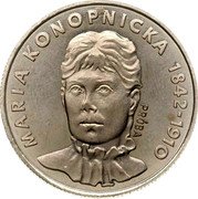 Poland 20 Zlotych (Maria Konopnicka. Trial Strike) KM# Pr294 MARIA KONOPNICKA 1842 - 1910 PRÓBA coin reverse