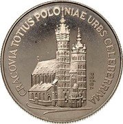 Poland 20 Zlotych Mariacki Church. Trial Strike 1981 MW Próba CRACOVIA TOTIUS POLONIAE URBS CELEBERRIMA PRÓBA coin reverse