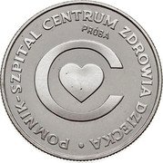 Poland 20 Zlotych (Memorial Hospital Center. Trial Strike) KM# Pr343 POMNIK - SZPITAL CENTRUM ZDROWIA DZIECKA PRÓBA coin reverse Poland 20 Zlotych (Memorial Hospital Center. Trial Strike) KM# Pr343 POMNIK - SZPITAL CENTRUM ZDROWIA DZIECKA PRÓBA coin reverse