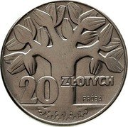 Poland 20 Zlotych The Tree. Trial Strike 1964 MW KM# Pr122 20 ZŁOTYCH PRÓBA coin reverse Poland 20 Zlotych The Tree. Trial Strike 1964 MW KM# Pr122 20 ZŁOTYCH PRÓBA coin reverse
