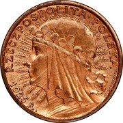 Poland 20 Zlotych Trial Strike 1925 KM# Pn276 RZECZPOSPOLITA POLSKA 1925 R. coin reverse Poland 20 Zlotych Trial Strike 1925 KM# Pn276 RZECZPOSPOLITA POLSKA 1925 R. coin reverse