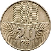 Poland 20 Zlotych (Trial Strike) KM# Pr210 20 ZŁ coin reverse Poland 20 Zlotych (Trial Strike) KM# Pr210 20 ZŁ coin reverse
