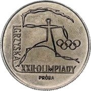 Poland 20 Zlotych XXII Olympic Games. Trial Strike 1980 MW KM# Pr378 IGRZYSKA XXII OLIMPIADY PRÓBA coin reverse