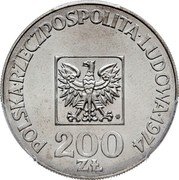 Poland 200 Zlotych 30th Anniversary of People's Republic. Trial Strike 1974 MW KM# Pr248 POLSKA RZECZPOSPOLITA LUDOWA 1974 MW 200 ZŁ coin obverse