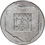 Poland 200 Zlotych 30th Anniversary of People's Republic. Trial Strike 1974 MW KM# Pr248 XXX LAT PRL J M-N coin reverse
