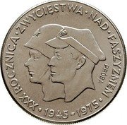 Poland 200 Zlotych 30th Anniversary of Victory Against the Fascists. Trial Strike 1975 MW KM# Pr270 XXX ROCZNICA ZWYCIĘSTWA NAD FASZYZMEM PRÓBA 1945-1975 coin reverse Poland 200 Zlotych 30th Anniversary of Victory Against the Fascists. Trial Strike 1975 MW KM# Pr270 XXX ROCZNICA ZWYCIĘSTWA NAD FASZYZMEM PRÓBA 1945-1975 coin reverse