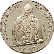 Poland 200 Zlotych Boleslaus III Wrymouth. Trial Strike 1982 MW Proof KM# Pr470 BOLESŁAW III KRYWOUSTY PRÓBA 1102-1138 coin reverse Poland 200 Zlotych Boleslaus III Wrymouth. Trial Strike 1982 MW Proof KM# Pr470 BOLESŁAW III KRYWOUSTY PRÓBA 1102-1138 coin reverse