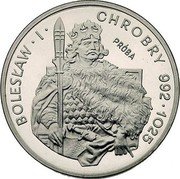 Poland 200 Zlotych Boleslaw I Chrobry. Trial Strike 1980 MW Proof KM# Pr415 BOLESŁAW I CHROBRY 992 1025 PRÓBA coin reverse Poland 200 Zlotych Boleslaw I Chrobry. Trial Strike 1980 MW Proof KM# Pr415 BOLESŁAW I CHROBRY 992 1025 PRÓBA coin reverse