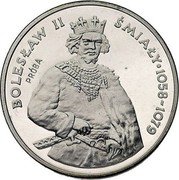 Poland 200 Zlotych Boleslaw II Smialy. Trial Strike 1981 MW Proof KM# Pr452 BOLESŁAW II ŚMIAŁY 1058 ~ 1079 PRÓBA coin reverse