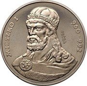 Poland 200 Zlotych Duke Mieszko I. Trial Strike 1979 MW KM# Pr362 MIESZKO I 960-992 PRÓBA coin reverse Poland 200 Zlotych Duke Mieszko I. Trial Strike 1979 MW KM# Pr362 MIESZKO I 960-992 PRÓBA coin reverse