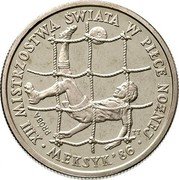 Poland 200 Zlotych Fallen soccer player 1985 KM# Pr513 XIII MISTRZOSTWA SWIATA W PIŁCE NOZNEJ PRÓBA MEKSYK 86 coin reverse Poland 200 Zlotych Fallen soccer player 1985 KM# Pr513 XIII MISTRZOSTWA SWIATA W PIŁCE NOZNEJ PRÓBA MEKSYK 86 coin reverse