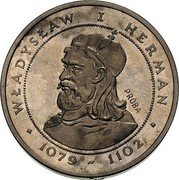 Poland 200 Zlotych Ladislaus I Herman. Trial Strike 1981 MW KM# Pr453 WŁADYSŁAW I HERMAN PRÓBA 1079 - 1102 coin reverse
