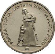 Poland 200 Zlotych Memorial Hospital Center. Trial Strike 1985 MW Proof KM# Pr515 POWNIK - SZPITAL CENTRUM ZDROWIA MATKI POLKI PRÓBA SWF coin reverse Poland 200 Zlotych Memorial Hospital Center. Trial Strike 1985 MW Proof KM# Pr515 POWNIK - SZPITAL CENTRUM ZDROWIA MATKI POLKI PRÓBA SWF coin reverse