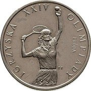 Poland 200 Zlotych Olympic Games in Seoul.Tennis 1987 KM# Pr554 IGRZYSKA XXIV OLIMPIADY PRÓBA 1988 coin reverse Poland 200 Zlotych Olympic Games in Seoul.Tennis 1987 KM# Pr554 IGRZYSKA XXIV OLIMPIADY PRÓBA 1988 coin reverse