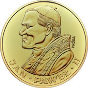 Poland 200 Zlotych (Papal Visit. Trial Strike) JAN PAWEŁ II PRÓBA coin reverse Poland 200 Zlotych (Papal Visit. Trial Strike) JAN PAWEŁ II PRÓBA coin reverse