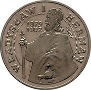 Poland 200 Zlotych Wladislaus I Herman. Trial Strike 1981 KM# Pr455 WŁADYSŁAW I HERMAN 1079 1102 PRÓBA coin reverse