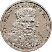 Poland 200 Zlotych Wladyslaw Lokietek. Trial Strike 1986 KM# Pr535 WŁADYSŁAW I ŁOKIETEK 1320 1333 PRÓBA coin reverse Poland 200 Zlotych Wladyslaw Lokietek. Trial Strike 1986 KM# Pr535 WŁADYSŁAW I ŁOKIETEK 1320 1333 PRÓBA coin reverse