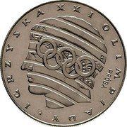 Poland 200 Zlotych XXI Summer Olympics. Trial Strike 1976 KM# Pr286 IGRYSKA XXI OLIMPIADY PRÓBA coin reverse Poland 200 Zlotych XXI Summer Olympics. Trial Strike 1976 KM# Pr286 IGRYSKA XXI OLIMPIADY PRÓBA coin reverse