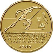 Poland 2000 Zlotych XIII Winter Olympics. Trial Strike 1980 MW KM# Pr428 PRÓBA XIII ZIMOWE IGRZYSKA OLIMPIJSKIE LAKE PLACID N Y 1980 coin reverse Poland 2000 Zlotych XIII Winter Olympics. Trial Strike 1980 MW KM# Pr428 PRÓBA XIII ZIMOWE IGRZYSKA OLIMPIJSKIE LAKE PLACID N Y 1980 coin reverse