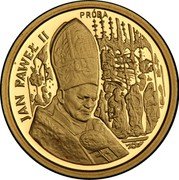 Poland 20000 Zlotych (Pope John Paul II. Trial Strike) KM# Pr582 JAN PAWEŁ II PRÓBA coin reverse Poland 20000 Zlotych (Pope John Paul II. Trial Strike) KM# Pr582 JAN PAWEŁ II PRÓBA coin reverse