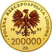 Poland 200000 Zlotych Papal Visit.Trial Strike 1987 MW Próba KM# Pr574 POLSKA RZECZPOSPOLITA LUDOWA 19 87 MW 200000 ZŁ coin obverse Poland 200000 Zlotych Papal Visit.Trial Strike 1987 MW Próba KM# Pr574 POLSKA RZECZPOSPOLITA LUDOWA 19 87 MW 200000 ZŁ coin obverse