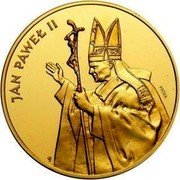 Poland 200000 Zlotych Papal Visit.Trial Strike 1987 MW Próba KM# Pr574 JAN PAWEŁ II PRÓBA SWF coin reverse Poland 200000 Zlotych Papal Visit.Trial Strike 1987 MW Próba KM# Pr574 JAN PAWEŁ II PRÓBA SWF coin reverse