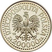 Poland 200000 Zlotych Pope John Paul II. Trial Strike 1991 MW Proof RZECZPOSPOLITA POLSKA 19 91 MW ZŁ 200000 ZŁ coin obverse Poland 200000 Zlotych Pope John Paul II. Trial Strike 1991 MW Proof RZECZPOSPOLITA POLSKA 19 91 MW ZŁ 200000 ZŁ coin obverse