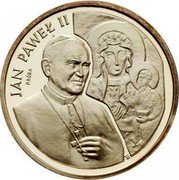 Poland 200000 Zlotych Pope John Paul II. Trial Strike 1991 MW Proof JAN PAWEŁ II PRÓBA coin reverse Poland 200000 Zlotych Pope John Paul II. Trial Strike 1991 MW Proof JAN PAWEŁ II PRÓBA coin reverse