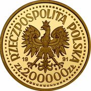 Poland 200000 Zlotych Pope John Paul II. Trial Strike 1991 MW Proof, Próba KM# Pr585 RZECZPOSPOLITA POLSKA 19 91 MW ZŁ 200000 ZŁ coin obverse Poland 200000 Zlotych Pope John Paul II. Trial Strike 1991 MW Proof, Próba KM# Pr585 RZECZPOSPOLITA POLSKA 19 91 MW ZŁ 200000 ZŁ coin obverse