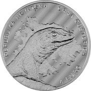 Croatia 4 Euro Black Lizard 2024  BU REPUBLIKA HRVATSKA 4 EURO CRNA GUŠTERICA coin obverse Croatia 4 Euro Black Lizard 2024  BU REPUBLIKA HRVATSKA 4 EURO CRNA GUŠTERICA coin obverse