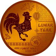 Fiji 5 Dollars (Lunar Year Collection. Rooster 公鸡) LUNAR YEAR ROOSTER 公鸡 .9999 FINEST GOLD 1/100 OZ. coin reverse Fiji 5 Dollars (Lunar Year Collection. Rooster 公鸡) LUNAR YEAR ROOSTER 公鸡 .9999 FINEST GOLD 1/100 OZ. coin reverse