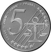 Poland 5 Euro Cent (Frederic Chopin) X# Pn3 PROBA TRIAL ESSAI PRUEBA 5 coin reverse Poland 5 Euro Cent (Frederic Chopin) X# Pn3 PROBA TRIAL ESSAI PRUEBA 5 coin reverse