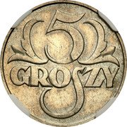 Poland 5 Groszy German Occupation WW II. Trial Strike 1925  5 GROSZY coin reverse Poland 5 Groszy German Occupation WW II. Trial Strike 1925  5 GROSZY coin reverse
