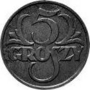 Poland 5 Groszy (German Occupation WW II. Trial Strike) 5 GROSZY coin reverse Poland 5 Groszy (German Occupation WW II. Trial Strike) 5 GROSZY coin reverse