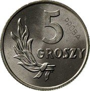 Poland 5 Groszy (Proba Coin) KM# Pr9 5 GROSZY PRÓBA coin reverse Poland 5 Groszy (Proba Coin) KM# Pr9 5 GROSZY PRÓBA coin reverse