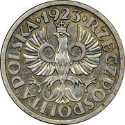 Poland 5 Groszy (Trial Strike) KM# Pn247 RZECZPOSPOLITA POLSKA 1923 coin obverse Poland 5 Groszy (Trial Strike) KM# Pn247 RZECZPOSPOLITA POLSKA 1923 coin obverse