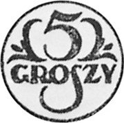 Poland 5 Groszy Trial Strike 1923 KM# Pn246 5 GROSZY coin reverse Poland 5 Groszy Trial Strike 1923 KM# Pn246 5 GROSZY coin reverse